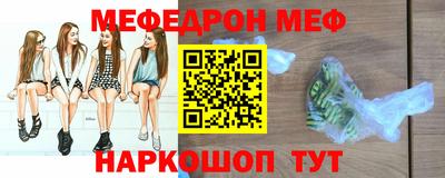 каннабис Краснодар