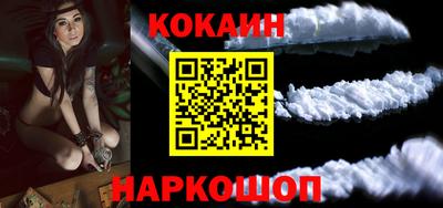 каннабис Краснодар