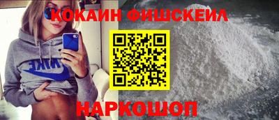 каннабис Краснодар